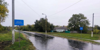 В границах водоохранных зон установили 76 знаков в Воронежской области - Обозреватель.Врн
