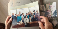 Терапия воспоминаниями - Министерство труда