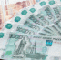 Курьеры аферистов, укравшие у туляка более 120 млн рублей, предстанут перед судом - ИА Тульская служба новостей