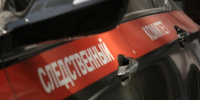 В Зеленограде местному жителю предъявлено обвинение в угрозе применения насилия в отношении полицейского и грабеже - Следственный комитет