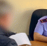 В Якутии главе городского поселения «Город Алдан» и его заместителю предъявлены обвинения в совершении коррупционных преступлений - Следственный комитет