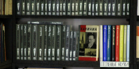 В Твери пройдет Межрегиональный книжный фестиваль «Тверской переплет» - Афанасий-биржа