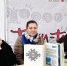 Как читать картины - Дагестанская правда