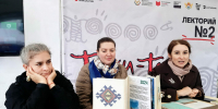 Как читать картины - Дагестанская правда