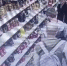 JPG Файл - УМВД по Брянску 