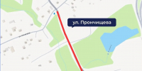 Улицу Прончищева перекроют - Калужская неделя