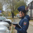 Фото со страницы УФССП по РХ - Пульс Хакасии