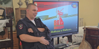JPG Файл - Отдел МВД России по Каневскому району