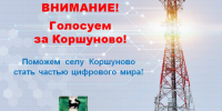 MfyB5XQZD1KL4hQc_2rY0x2ytT7tjvhoGnt824WoPdb3dFIyjnf2cnV7U8sVG8sQ5EcS4YKrixUfq6KrT0CVeYffyoKLUQ.jpg - Киренский район