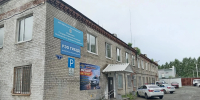 Завершено расследование уголовных дел в отношении бывшего начальника районной ГИБДД и двух посредников, обвиняемых во взяточничестве (ФОТО) - Следственный комитет
