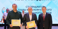 Сегодня мы с особой теплотой и благодарностью поздравляем с профессиональным праздником педагогов дополнительного образования!. - Краснояружский район