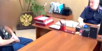 ФСБ: Под Волгоградом подросток рассылал сообщения о взломе Госуслуг - Газета Городские вести