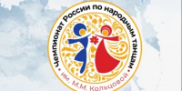 Донских педагогов приглашают на бесплатный вебинар «Глазами жюри: как оценивают народный танец на конкурсах» - Минкультуры Ростовской области
