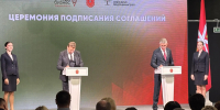 Дмитрий Миляев подписал соглашения с пятью предприятиями о поддержке социальных предпринимателей - ГТРК