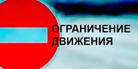 10 октября ограничат движение на проспекте Ленина и Октябрьской улице на время полумарафона - KovrovSegodnya.Ru