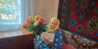 96-й день рождения отмечает труженица тыла, жительница села Казгулак - Любовь Матвеевна Герасименко - Туркменский район