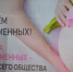 DSC_7050_2026_10_08_07.23 - Симбирская Епархия
