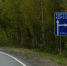 В Корткеросском районе нетрезвый школьник разбил 9 автомобилей - Bnkomi.Ru