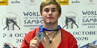 Спортсмен из Владимирской области стал серебряным призёром первенства мира по самбо - Администрация области