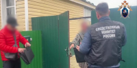 В Республике Марий Эл бывший заместитель начальника управления образования предстанет перед судом по обвинению в мошенничестве - Следственный комитет