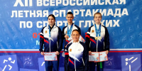 Красноярские тхэквондисты взяли медали всероссийской спартакиады - Министерство спорта