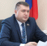 Народный Совет продолжает работу над сохранением экологии региона - Народный Совет ДНР