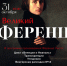 . - Управление культуры