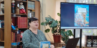 В Центральной библиотеке Адлерского района состоялась презентация новой книги петербургского издательства «Алетейя» - Управление культуры