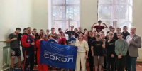 «Бокс — это характер». - Кирово-Чепецкий район