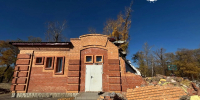 Фото: max.ru/blagoveshchensk_rf - Амурское областное телевидение