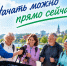 . - Выборгский район