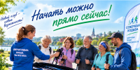 . - Выборгский район
