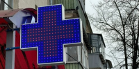 Пенсионерке-инвалиду из Барышского района выдали дорогое лекарство - Ulpravda.Ru
