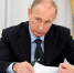 Путин за рабочим столом - Кремль - ИА Общественная служба новостей