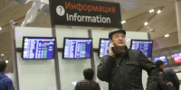 Из Казани в Магас возобновили прямые авиарейсы - Комсомольская правда Казань