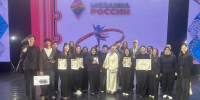Искусство объединяет - Газета Элистинская панорама