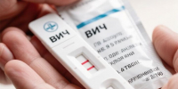 Чистопольцам рассказали, как узнать свой ВИЧ-статус - Чистополь-информ