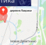 Для котельной в деревне Лаврики выделили 700 кВт мощности и отечественное оборудование - 47Channel.Ru