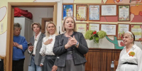 Картинка - Regions.Ru