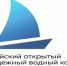 региональный этап XXV Российского открытого молодежного водного конкурса (международного) - фото - 1 - Министерство природных ресурсов и экологии