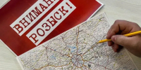 Картинка - Regions.Ru
