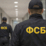 В свердловском управлении ФСБ пообещали «могнуть» нарушителей закона - УралПолит.Ru