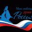 11 - Газета Вперед