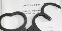 Пятигорчанин погасил уголовный штраф, побоявшись ареста автомобиля - ИА Победа 26