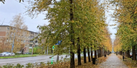 В Пермский край ненадолго вернется тепло - Новости Перми PermNews.Ru