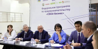 В Набережных Челнах продолжается поддержка участников федерального проекта «СВОй бизнес» - Единая Россия