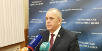Председателем Облдумы вновь избран Сергей Дубовой - SeverPost.ru