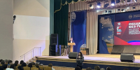 7 октября 2026 года в г. Лабинске проведено выездное мероприятие «Общение без границ» - Администрация Лабинского района