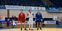 Студентка ВГАС Овеян Жасмин приняла участие в судействе Всероссийских соревнований по самбо  фото 1 - Институт физкультуры