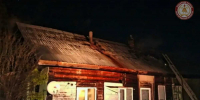 Причины пожаров устанавливают органы дознания. - Новгородские Ведомости